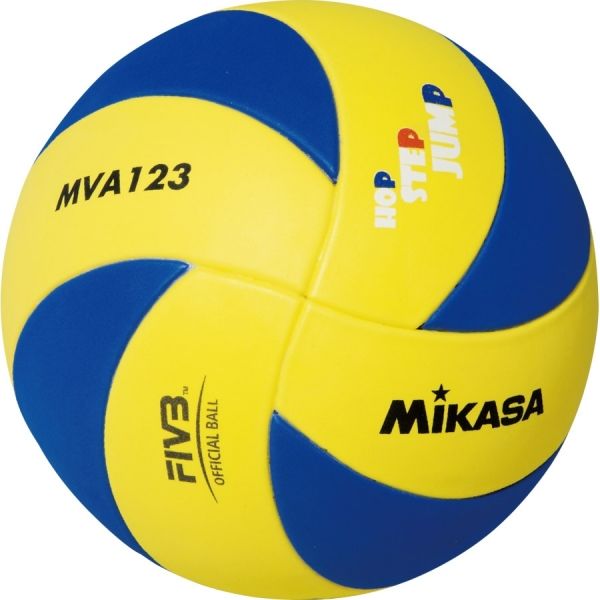 Mikasa MVA 123 Volejbalový míč